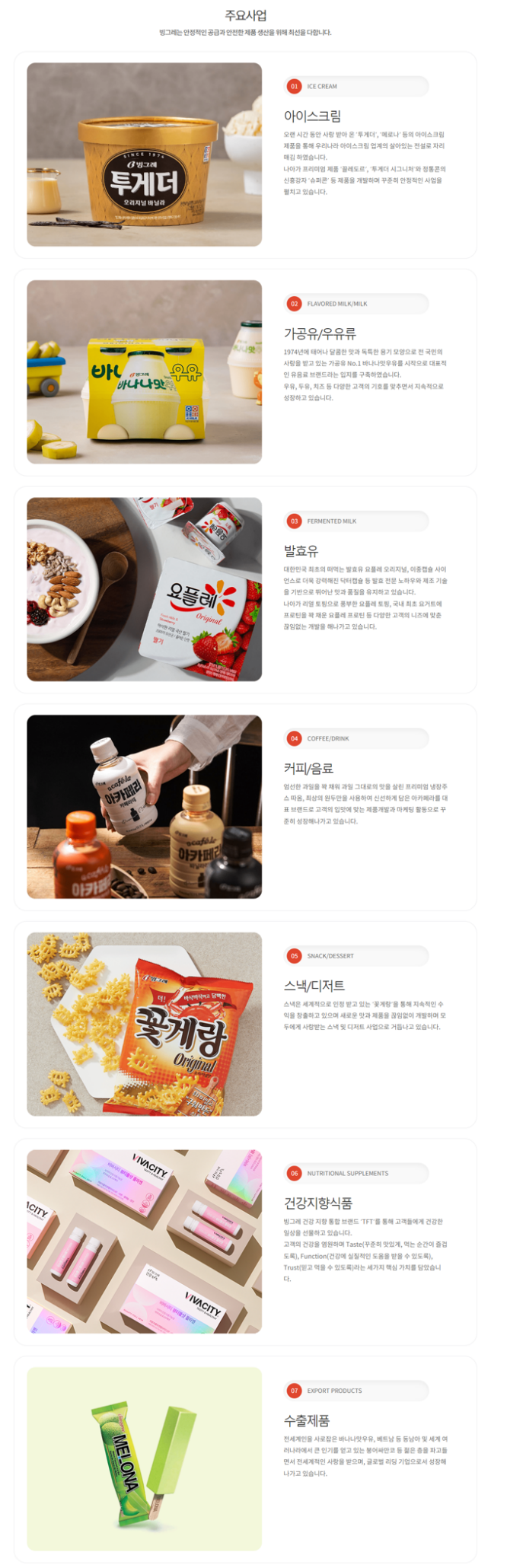 thumbnail 1774091039861 현대자동차 채용공고 자소서첨삭 자기소개서문항 자소서항목 대기업생산직 사람인 잡코리아 자소설닷컴 삼성전자 SK하이닉스 현대로템 기아자동차 채용공고 자기소개서첨삭대필 현대자동차 생산직 대기업 생산직 합격후기 자소설닷컴 잡코리아 사람인